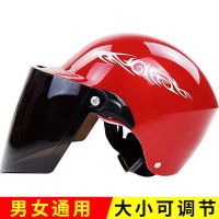 213红色 头盔男夏季电瓶车四季通用机车摩托车电动车女士骑行夏天男式防晒