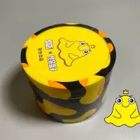 一套两份菌片 史莱姆饲养套装 黏菌宠物 活体史莱姆曳尾菌(小之微)怪兽盒子粘菌