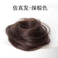 仿真发单丸子-深棕色 皮筋款 双丸子头假发圈 假发女花苞头 盘发器减龄蓬松自然皮筋抓夹假发包