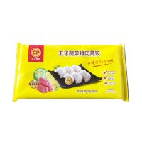 玉米蔬菜猪肉蒸饺[4包80个] 正大蒸饺460克*4包80个玉米蔬菜猪肉蒸饺速冻水饺煎饺锅贴商用