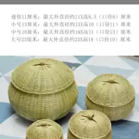 南瓜篮特小号 竹编南瓜有盖子竹编制品小收纳篮带盖竹篮头层竹青丝篮筐