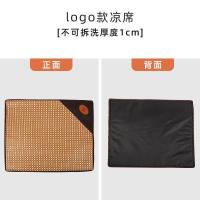凉席垫海绵1cm厚-不可拆 M码(60*50CM)建议20斤内 狗狗凉席宠物睡垫夏天可拆洗四季通用猫咪冰垫夏季狗垫子睡觉