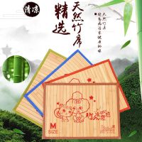 颜色随机 M号40*30CM 狗狗凉席垫子夏天耐咬狗窝冰垫中大型犬泰迪宠物竹席降温猫咪睡垫