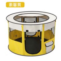 黄色 S-小型 猫产房猫窝宠物帐篷狗狗怀孕期封闭式繁殖待产箱猫咪生产用品