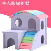 七彩大别墅小窝金丝熊金丝熊别墅 仓鼠金丝熊小屋睡窝玩具生态板房子七彩大别墅小窝金丝熊蓝顶别墅