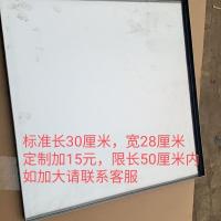 标准尺寸 商用揉面压皮机压面机揉面压片机压皮不锈钢通用接面盘