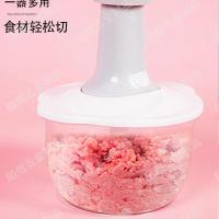 加厚1.5L大容量无防滑垫打蛋器 绞切菜手动多功能料理器搅蒜器拍拍乐按压式蒜蓉饺子包子馅厨房用