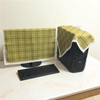 彩方格绿格2件套 19英寸 电脑防尘罩台式液晶曲面显示器罩套简约现代蕾丝绣花边电脑防尘布