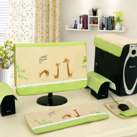 三只鹿 21寸 2件套(键盘+显示器) 加厚液晶电脑防尘罩显示器盖巾简约台式电脑套盖布27寸22 23 24