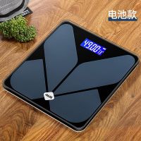 电池款-可测体脂- 古典黑 AUX奥克斯USB充电电池体重体脂秤电子称智能测脂肪体脂秤精准家用