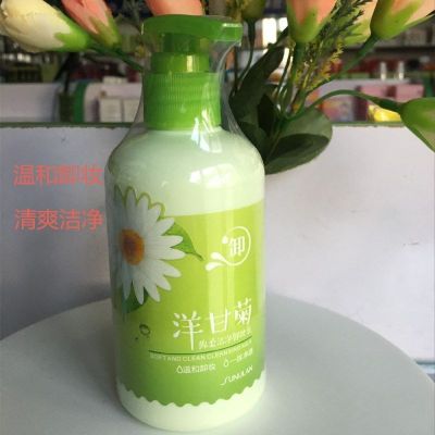 桑芙兰洋甘菊绵柔洁净卸妆乳220g 桑芙兰卸妆乳220ml快速卸妆油深层清洁温和不刺激学生脸眼