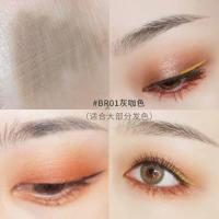 BR01 灰咖 JILL LEEN极细眉笔女 初学者持久防水防汗灰黑棕色免削细头螺旋刷