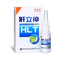一盒特价 打呼噜止鼾神器防打呼噜止鼾成人男女鼾立停喷剂快速停止治打呼噜