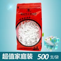 家庭实惠装500支送两把牙刷 伢固丽牙线棒家庭装超细成人安全剔牙独立卫生包牙签牙线实惠装