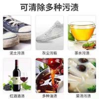偏爱日记生态氧泡泡粉顽渍净去渍净泡泡液小白鞋活氧颗粒刷鞋洗鞋
