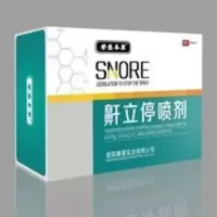 巧洋彼嘉喷雾 辛慈堂朴吉森鼾立停防打呼噜喷雾打鼾成人儿童喷剂 巧洋彼嘉喷雾 辛慈堂朴吉森鼾立停防打呼噜喷雾打鼾成人儿童喷