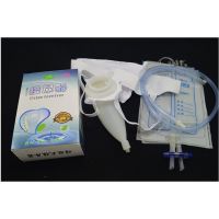 男款 小便接尿器男女士硅胶接尿器尿失禁卧床老人小便器瘫痪老年人家用