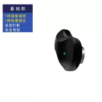 基础款丨1档力度(不能调节) 智能止鼾器防打呼噜神器打鼾神器男女家用睡眠仪阻鼾器全自动电动