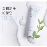 单支100g 柳丝木洗面奶APG男女氨基酸深层清洁洁面乳霜温和控油两支