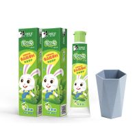 牙膏+小漱口杯[赠] 苹果味40g 两支 黑人儿童护齿含氟防蛀牙膏2-3-6-8-12岁以上可吞咽低氟宝宝贝婴儿