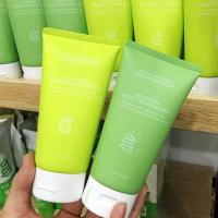 玻色因芦荟补水保湿洁面膏 NAYRAL RERUBCK芦荟泡沫洗面奶洁面膏祛角质啫喱洁面乳