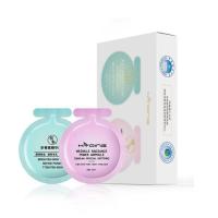 【三盒】 花月情胶原蛋白紧致早晚安冻膜补水保湿淡纹抗皱涂抹免洗懒人面膜