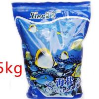 400g装 水族海盐人工海水盐海水素海水晶海海洋珊瑚小丑鱼海鱼专用海水盐