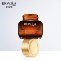 1200mL 泊泉雅二裂酵母奢润精华眼霜舒缓眼部改善黑眼圈保湿滋润眼霜