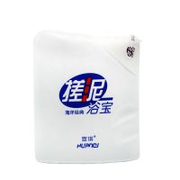 海洋*1个 3瓶装 宣琪搓泥浴宝 身体补水沐浴露全身去角质搓泥宝深层清洁