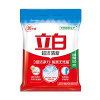 950克超洁洗衣粉1包 洗衣粉超洁冷水速效无磷洗衣粉易漂洗不伤衣不伤手物无残留