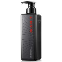 500ML古龙清爽沐浴露 梦扬古龙香水沐浴露 男士持久留香氛清爽控油事后清晨沐浴露
