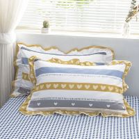 缤纷爱心 纯棉花边枕套48*74cm[一对装] 花边枕套全棉荷叶边拉链式枕头套单人48*74cm家用一对装