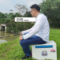 2023#白色 M码【适合体重90-120斤】 钓鱼服防晒衣男款长袖防蚊透气速干超薄冰丝户外登山垂钓服装夏季