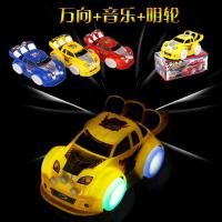 万向极速之星 一个(配送充电电池) 特价宝宝电动玩具小汽车跑车轿儿童灯光音乐万向轮男孩玩具车