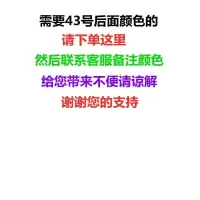 联系客服备注颜色 羊绒线围巾线手工编织diy材料包中粗自织围巾毛线团送男女友围脖