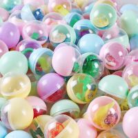 5个随机发 45mm趣味扭蛋迷你惊喜扭蛋球电车游戏机小公仔汽车扭扭彩蛋奇趣蛋