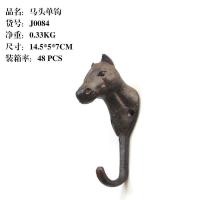 一马当先 铸铁动物挂钩 复古铁艺配件 家居工艺品花园欧式创意个性家居饰品