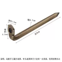 小号古铜色 黄铜画挂钩画托字画书画作品展托挂勾