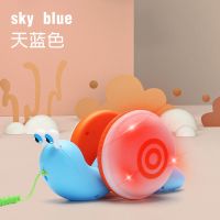 无音乐无灯光混色(不挑色) 创意电动牵绳蜗牛男女孩宝宝学爬行学路走步玩具儿童音乐发光玩具