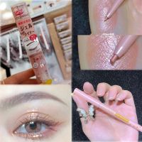 50#泪袋笔 秒发 cezanne/倩诗丽卧蚕笔倩丽极细眼线液眼线笔阴影笔强调双眼皮加深