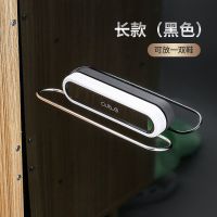 [短柄-黑色]不锈钢拖鞋架 厕所卫生间挂式拖鞋收纳拖鞋架浴室洗澡间墙壁省空间神器免打孔