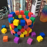 彩色2cm20粒 彩色正方体积木小学数学教具 木制1-8厘米立方体小方块原色积木块