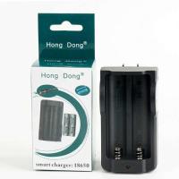 18650双槽充 18650锂电池充电器3.7v 4.2v强光手电筒小风扇电池双座充智能充电