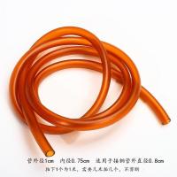 单个橡胶管1米-茶色(没弯头) 茶盘排水球茶具茶海茶台硅胶吸水球茶水管排水球茶艺茶道配件