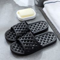 漏水款-黑色 40-41(适合39/40脚) 居家男女夏季凉拖鞋浴室内防滑家居软底情侣卧室简约塑料地板拖鞋