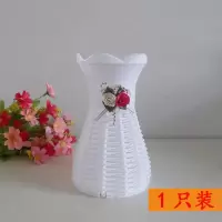1只体验装 白色 仿真花摆件 客厅 插花家居装饰花瓶干花卧室塑料花蓝