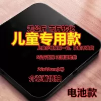 迷你 电池款 凯索称体重电子秤成人称重器家庭体重秤家用精准电子秤家用电子