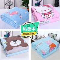 花型随机 【儿童被】70*90cm 单人双人夏凉被空调被学生被薄被子小褥子可机洗水洗春季大