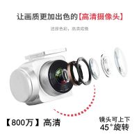 800万像素【高清摄像头】 无人机基本通用WIFI实时传输摄像头云台减震遥控飞机高清航拍配件