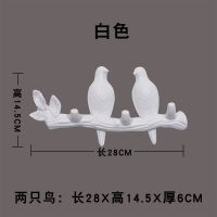 2只鸟白色 小鸟创意房间装饰挂钩玄关门后挂衣架墙上挂衣钩钥匙架卧室置物架